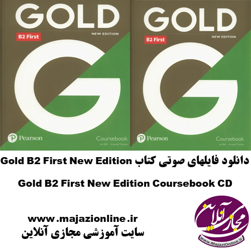 https://s27.picofile.com/file/8457072568/Gold_B2_First_New_Edition_Coursebook_CD.jpg