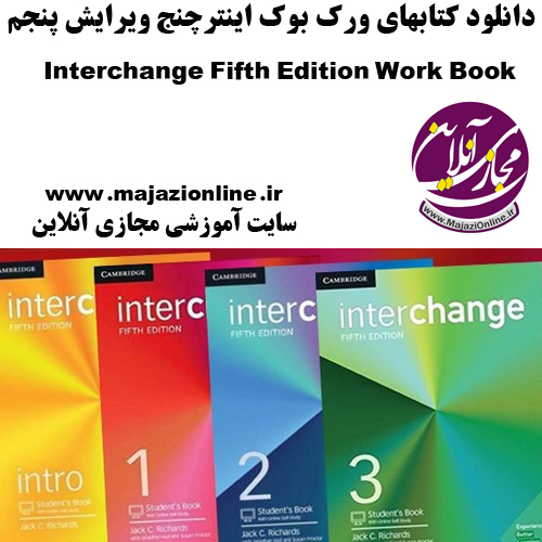 https://s27.picofile.com/file/8457073442/Interchange_Fifth_Edition_Work_Book.jpg