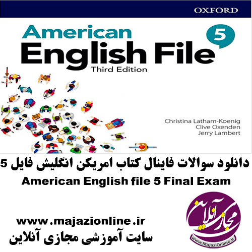 https://s27.picofile.com/file/8457697834/American5_Final_Exam.jpg