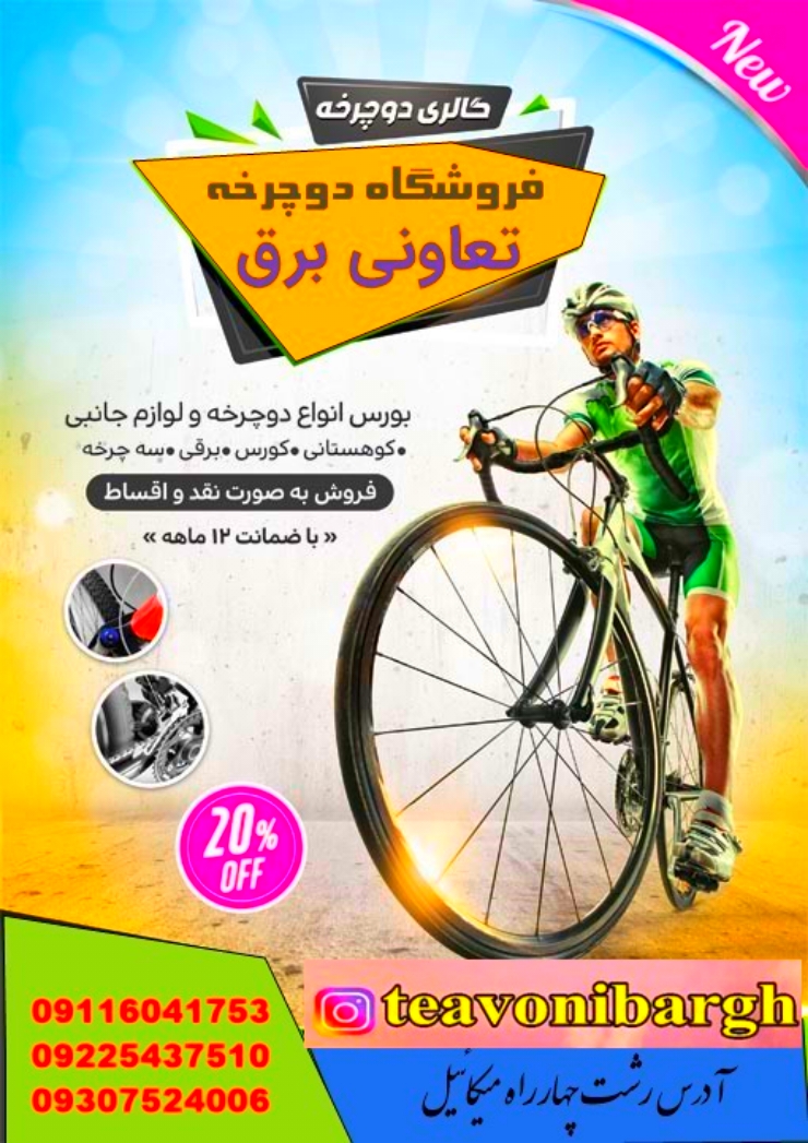 https://s27.picofile.com/file/8457723234/%D9%85%D8%A7%D8%AA_%DA%A9%D9%86_%D8%AD%D8%B1%D9%81%D9%87_%D8%A7%DB%8C_%D8%B9%DA%A9%D8%B3_Dec292022_155803.jpg