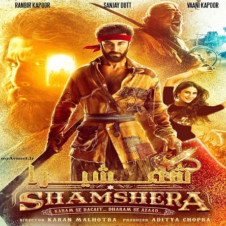 فیلم شمشیرا - Shamshera 2022