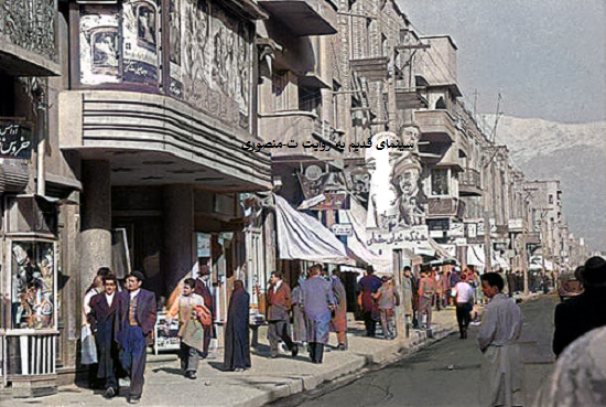 سینما متروپل