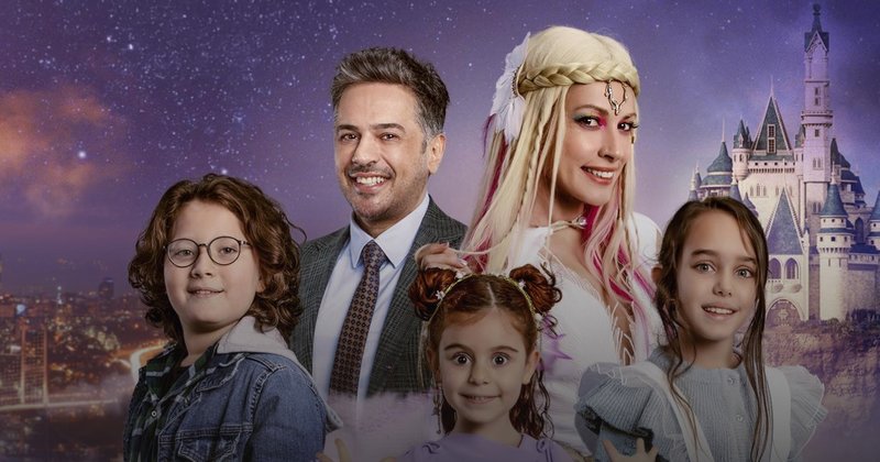 دانلود سریال Sihirli Annem