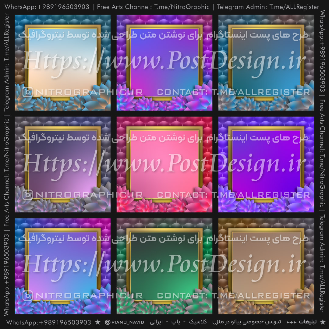 کاورهای خفن برای پست اینستاگرام طرحهای باحال قالبهای گیم کالاف دیوتی فورتنایت کال آف دیوتی پابجی کالافدیوتی وارزون بازیهای آنلاین مولتی پلیر بازیای موبایل جدید