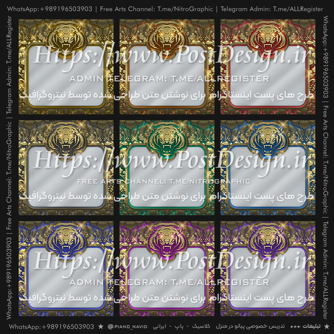 عکس های ببر عکسهای ببرخشمگین تصاویر ببرعصبانی تصویر حیوانات وحشی جانوران جنگل شیر پلنگ یوزپلنگ روباه جکوار لوگو طرح گرافیکی