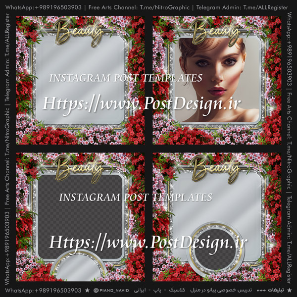 عکس دختر خوشگل بکگراند دخترهای زیبا زن جذاب زنان زیبارو خانم شیک تصاویر فصل بهار عکسهای بهاری پسزمینه گلهای قرمز و صورتی رز یاس محمدی