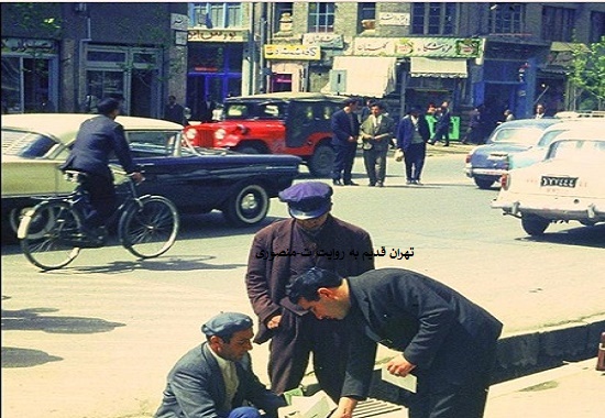 خیابان ناصر خسرو