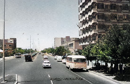 خیابان آزادی