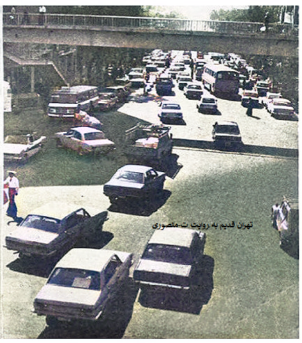 میدان مخبرالدوله